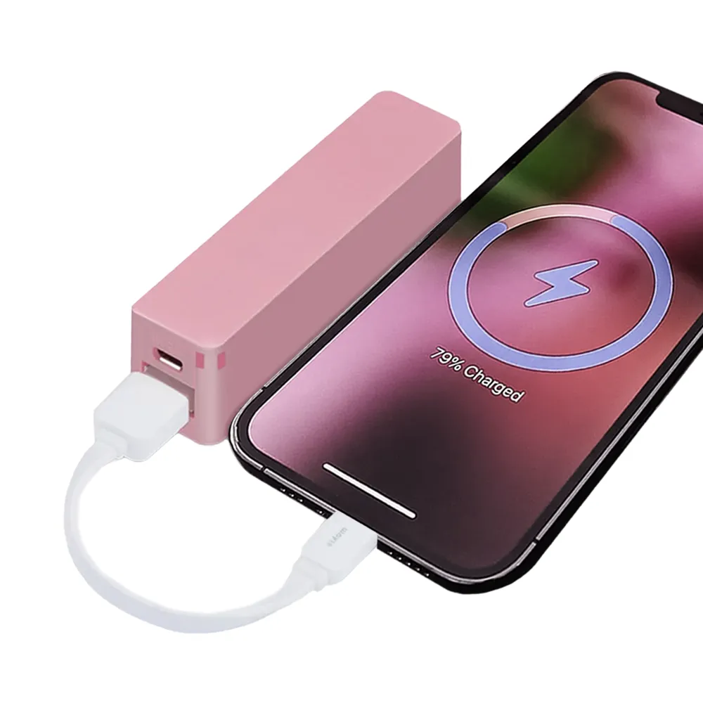 Model: SPB2000 - Portable Power Bank w/ 2000 mAh capacity - Easy to Carry - Comes w/ Gift Box